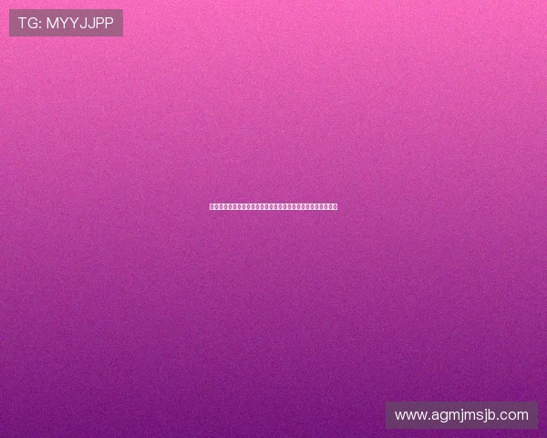 世界杯欧洲区预选赛直播赛事分析，关注比赛动态掌握最新赛况