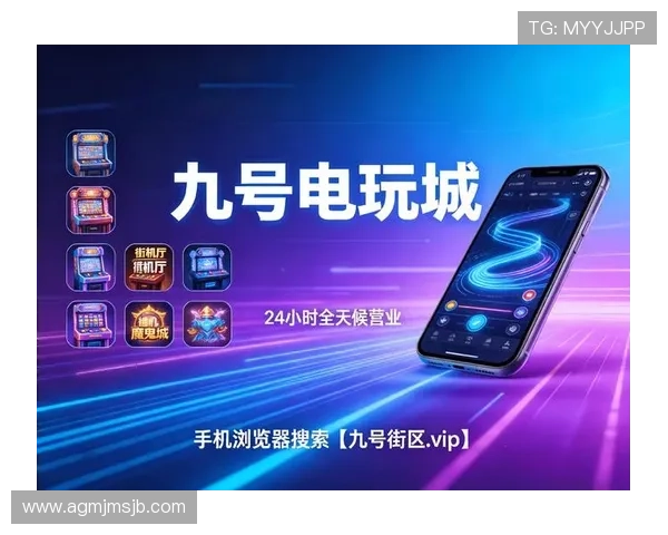 2026年最新上线的在线买球平台推荐及其优缺点全面分析